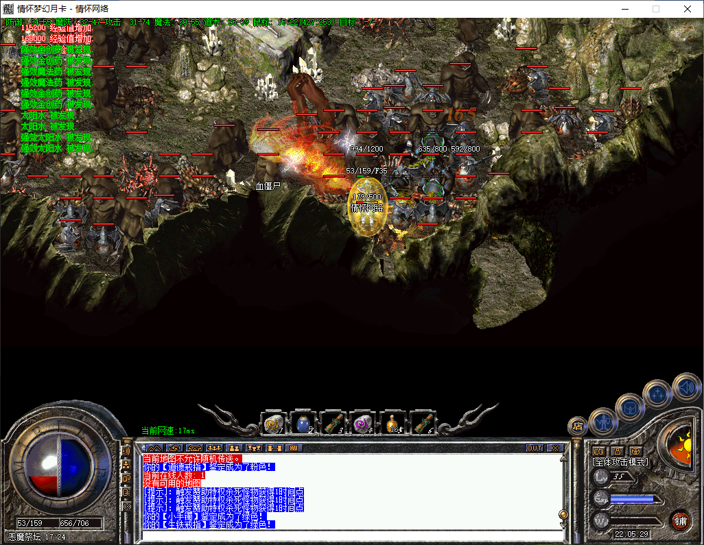 QQ20241102-220531.jpg