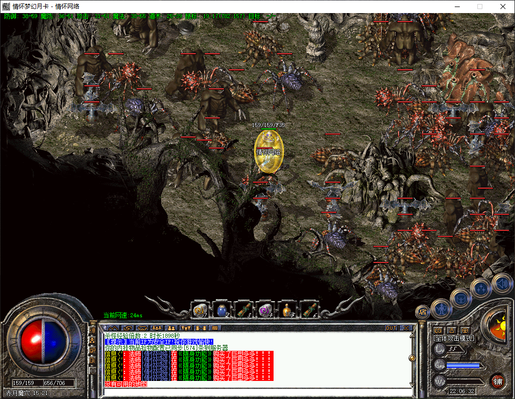 QQ20241102-220634.jpg