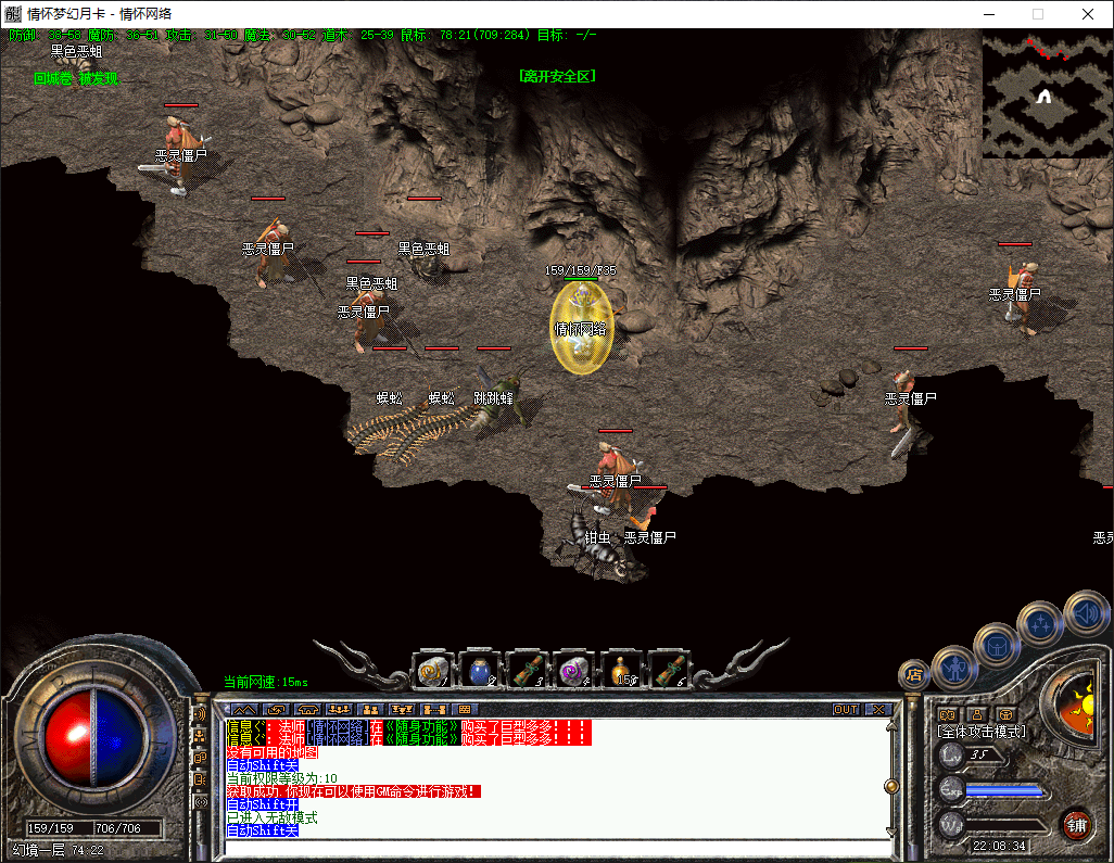 QQ20241102-220835.jpg