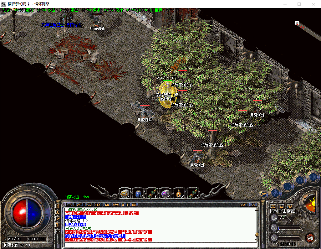 QQ20241102-221307.jpg