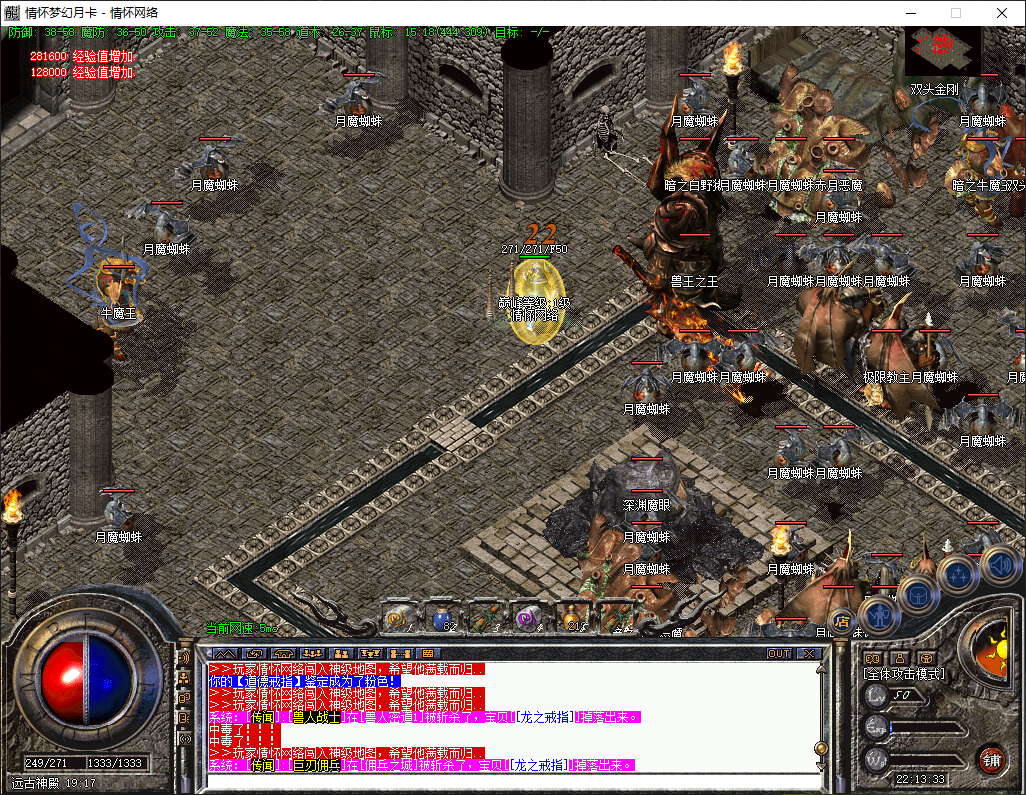 QQ20241102-221335.jpg