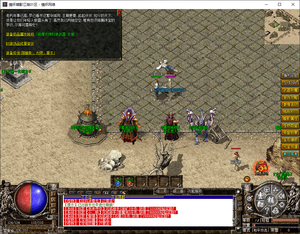 QQ20241031-222831.jpg