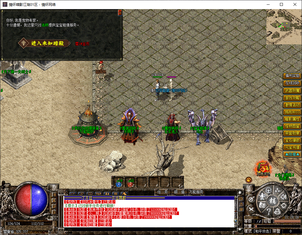 QQ20241031-222828.jpg