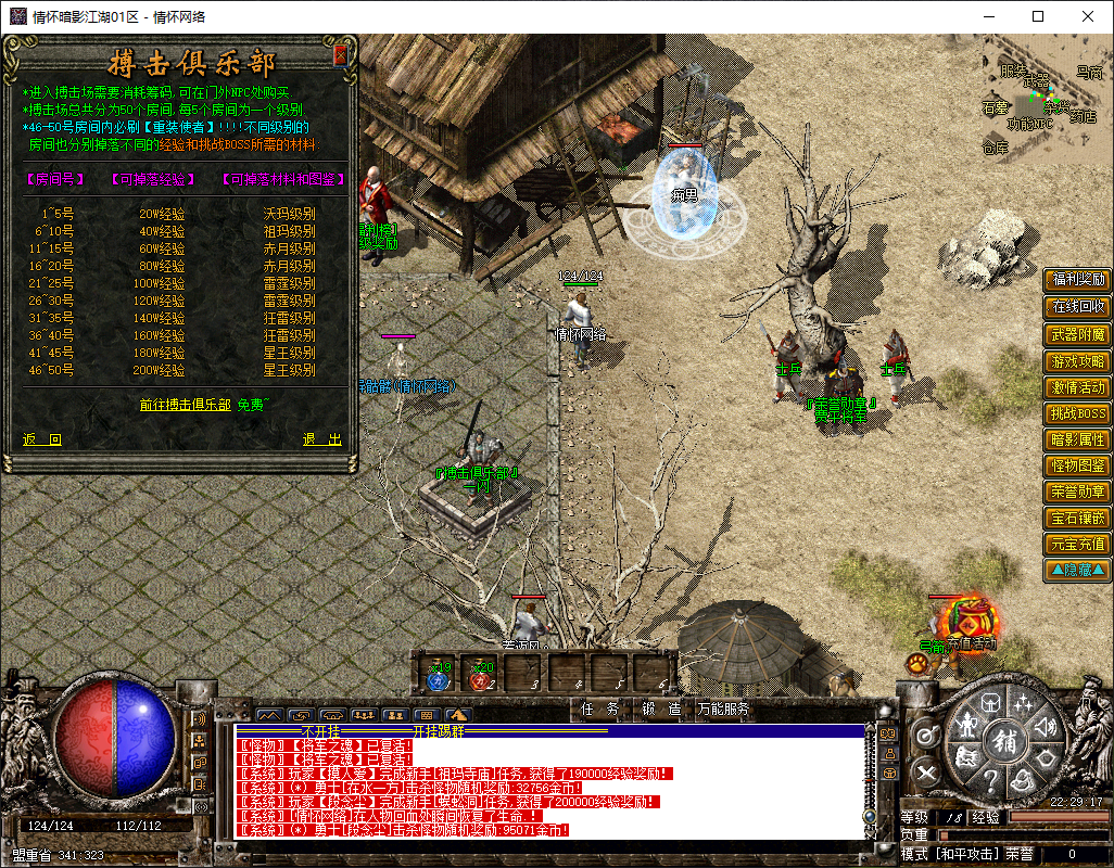 QQ20241031-222920.jpg