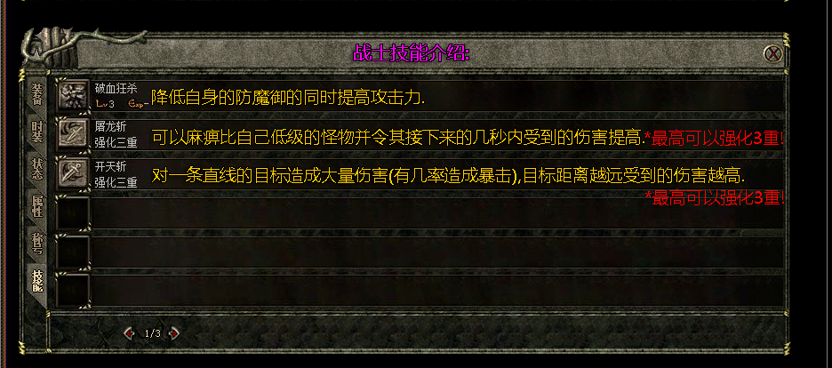 QQ20241101-000125.jpg