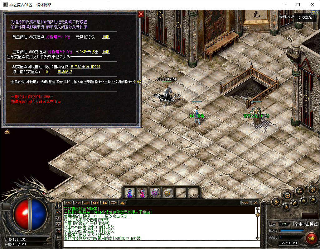 QQ20241116-225030.jpg