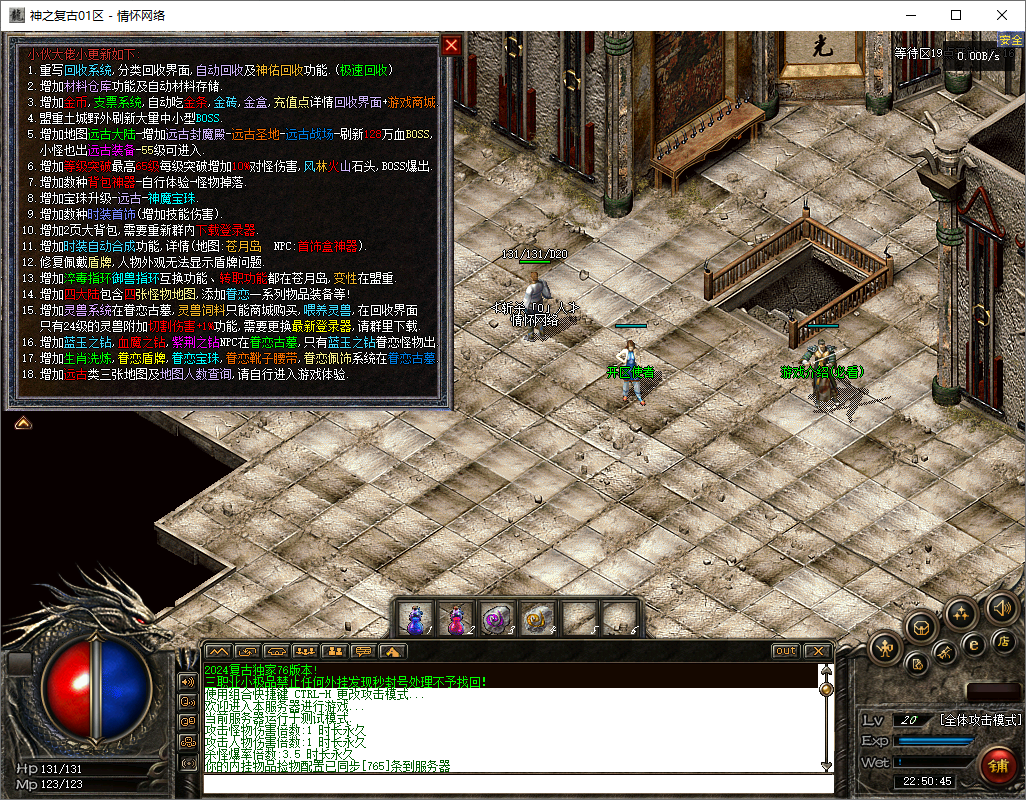 QQ20241116-225048.jpg