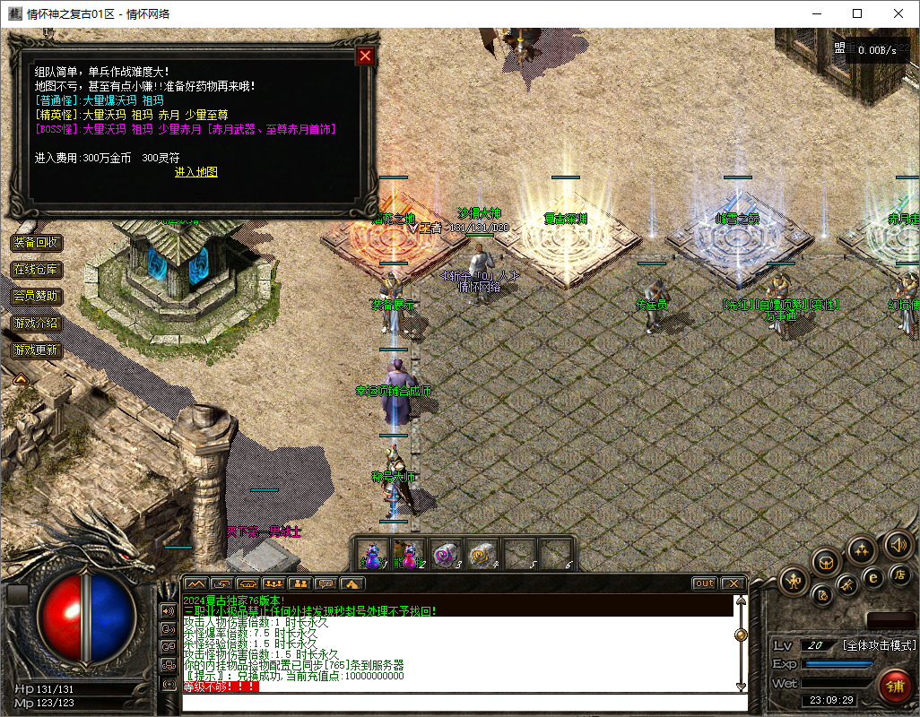 QQ20241116-230931.jpg