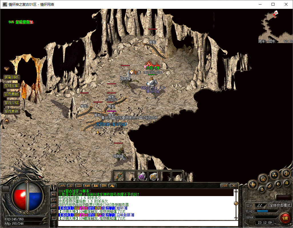 QQ20241116-231211.jpg