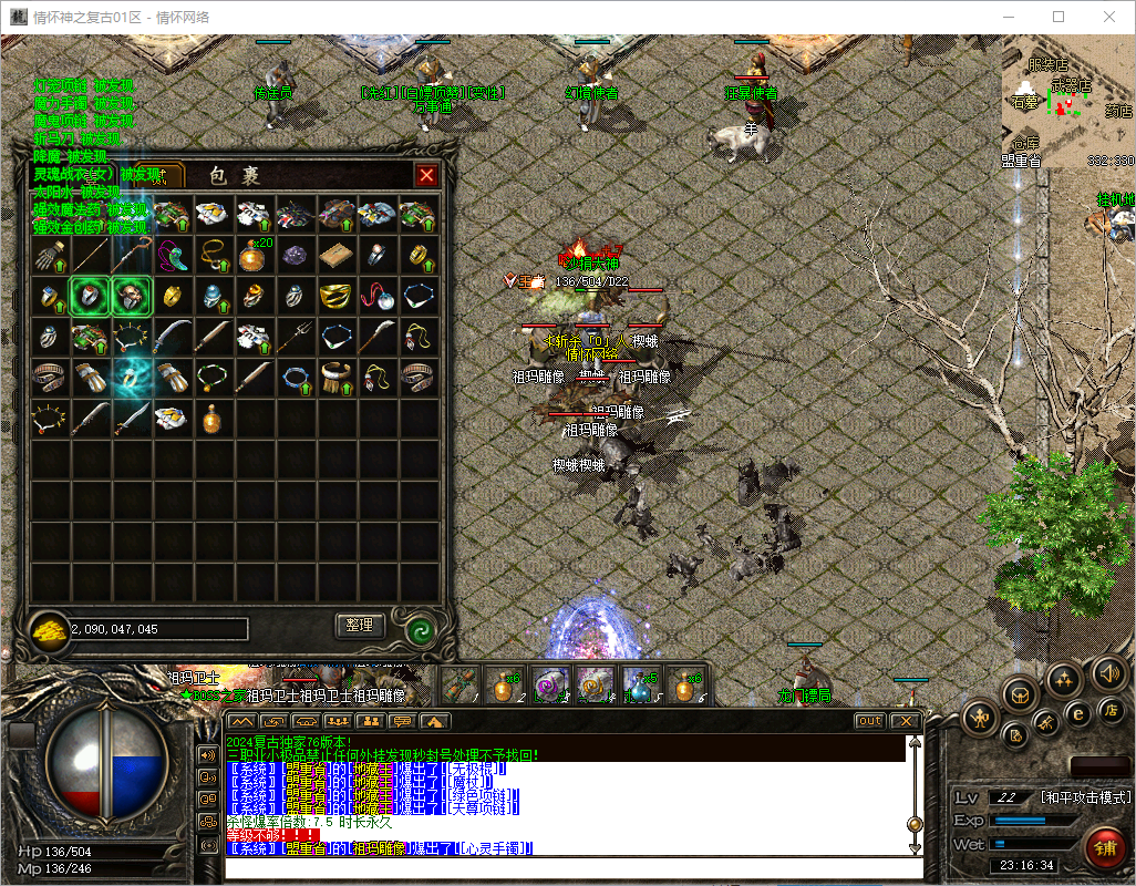 QQ20241116-231636.jpg