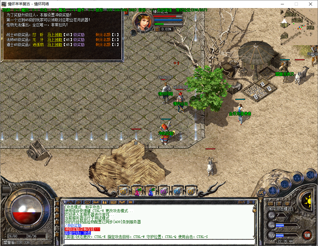 QQ20241117-223546.jpg