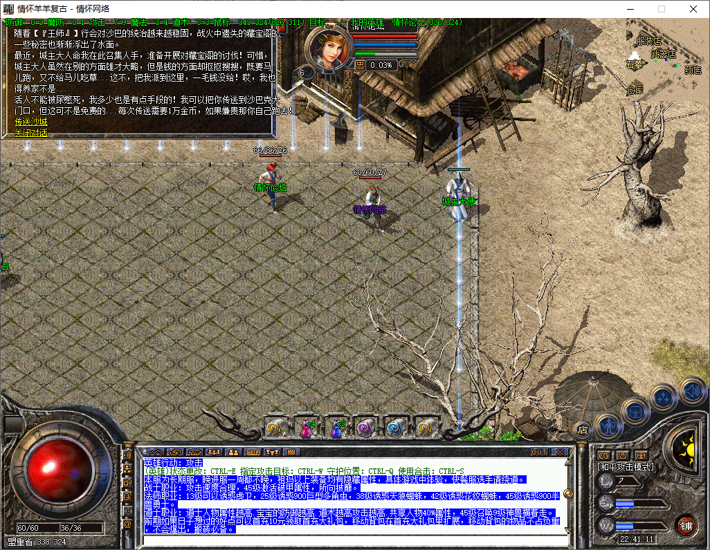 QQ20241117-224113.jpg