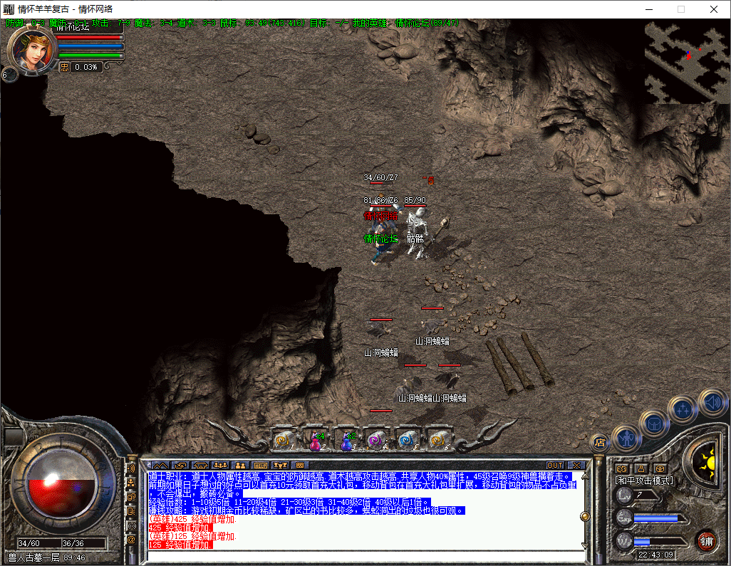 QQ20241117-224311.jpg