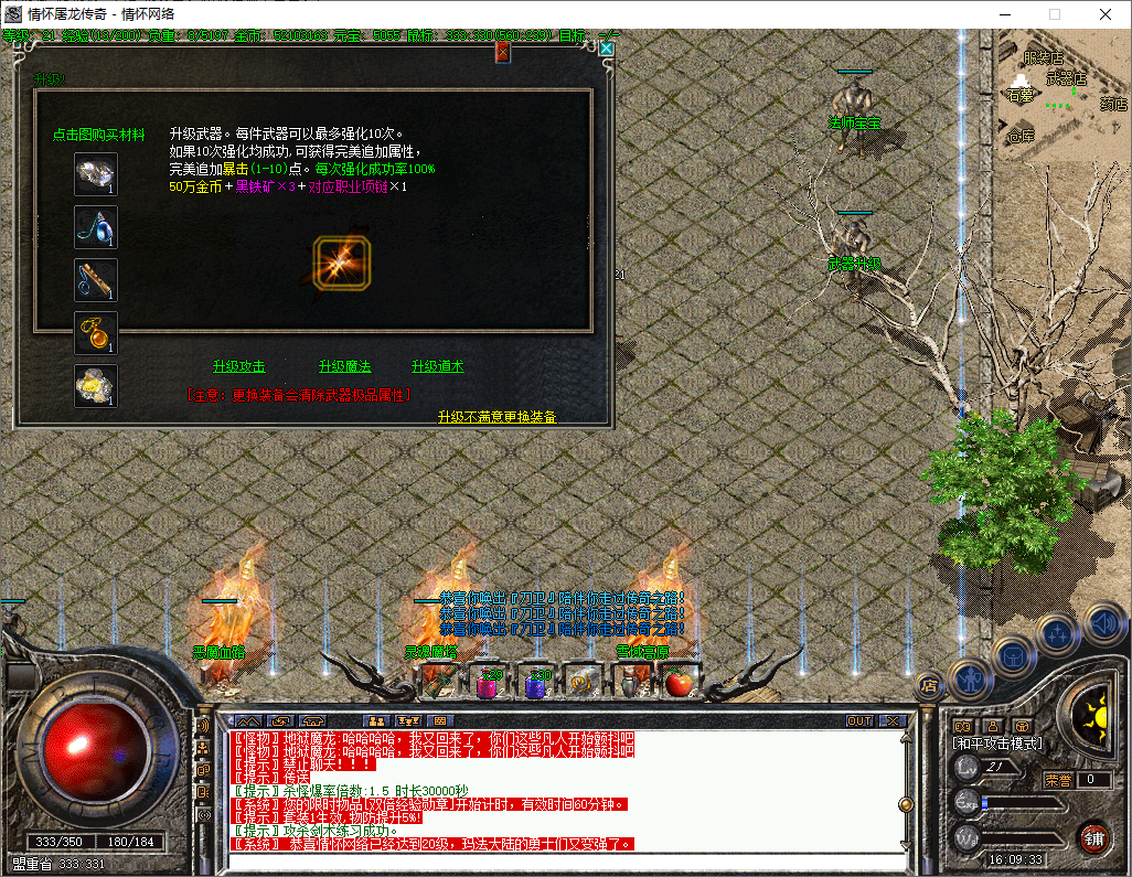 QQ20241121-160935.jpg