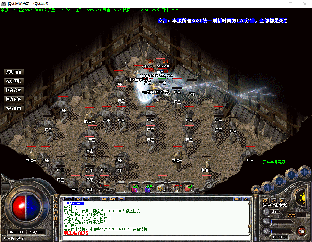 QQ20241121-161858.jpg