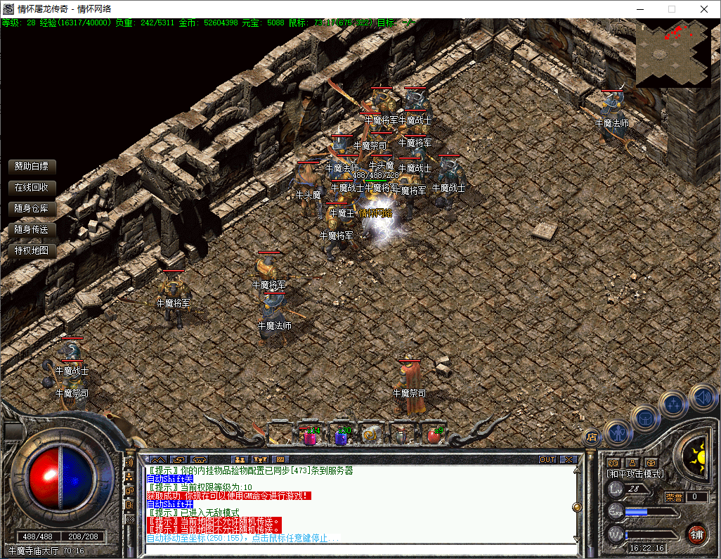 QQ20241121-162217.jpg