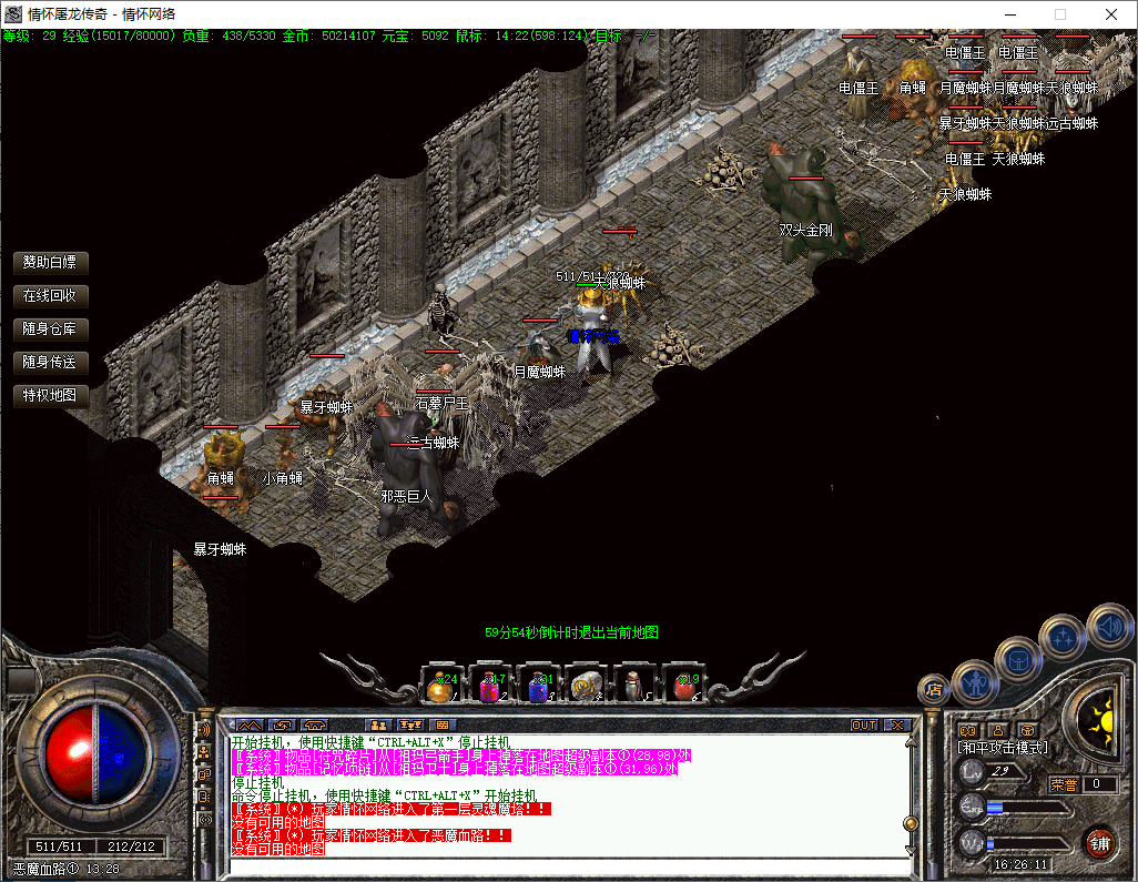 QQ20241121-162613.jpg