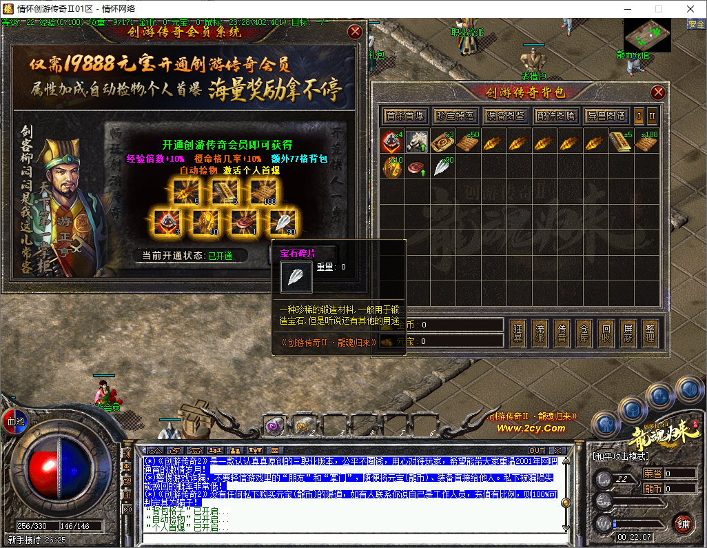 QQ20241122-002209.jpg