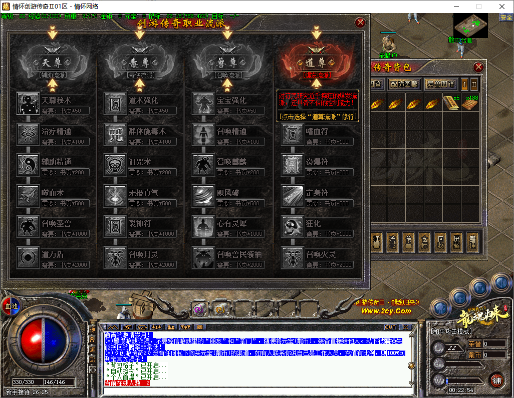 QQ20241122-002255.jpg