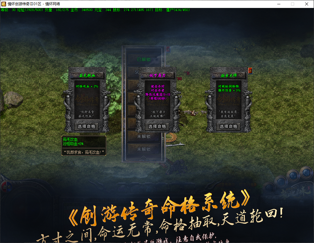 QQ20241122-003257.jpg
