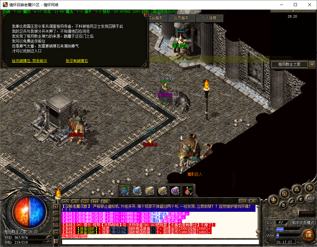 QQ20241226-211729.jpg