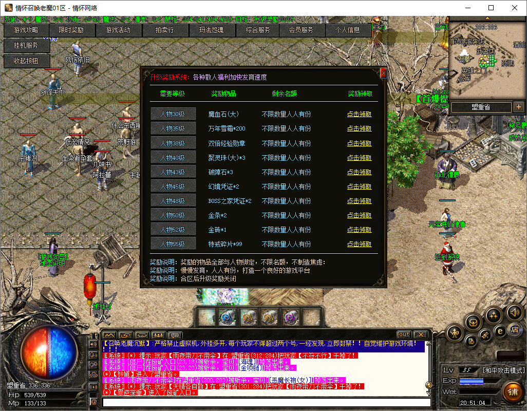 QQ20241226-205106.jpg