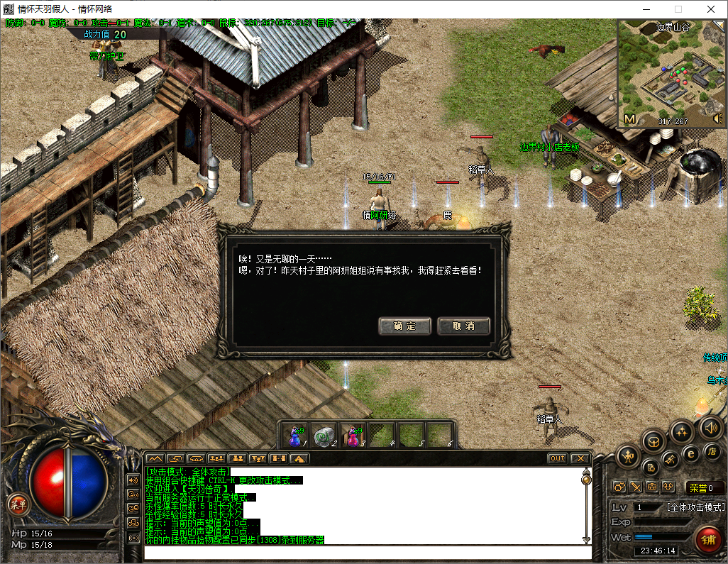 QQ20241224-234616.jpg