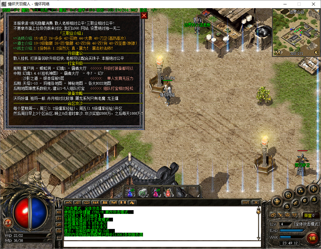 QQ20241224-234914.jpg