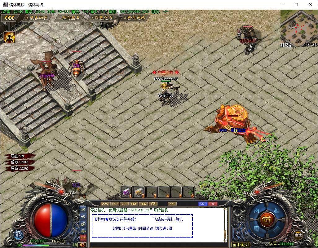 QQ20241224-203030.jpg