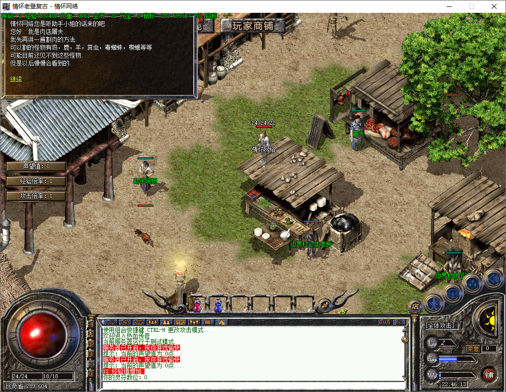 QQ20241207-224616.jpg