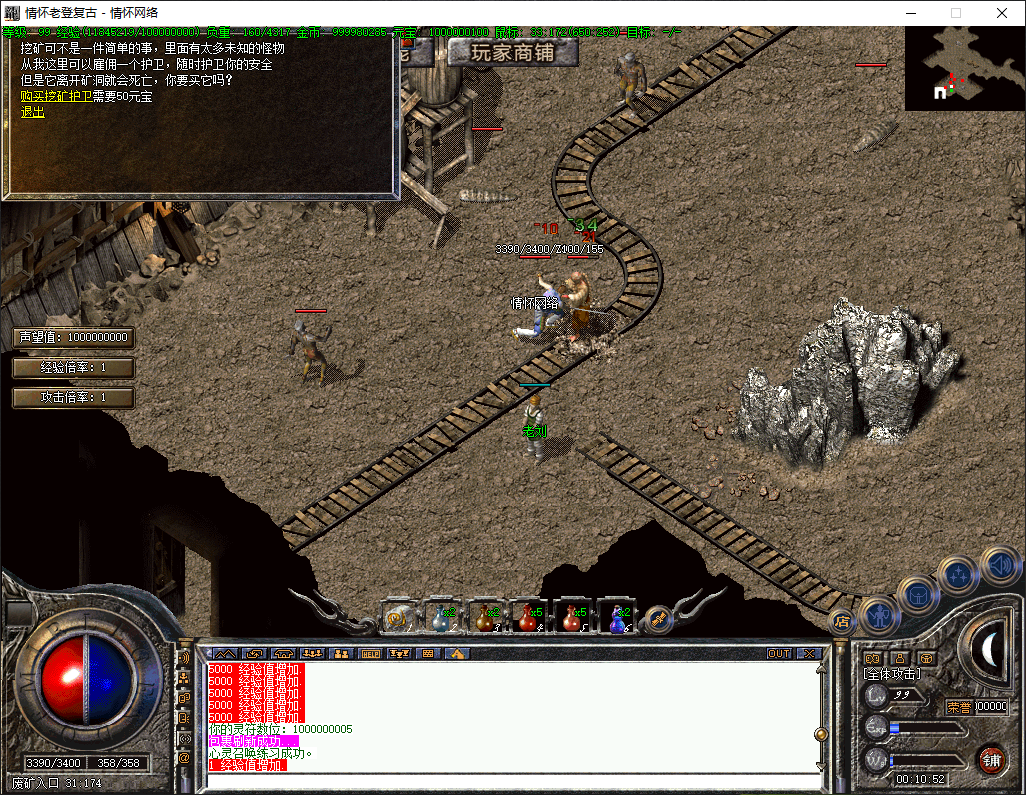 QQ20241208-001054.jpg