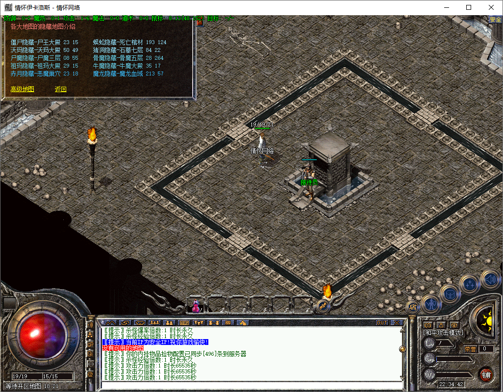 QQ20241223-223444.jpg