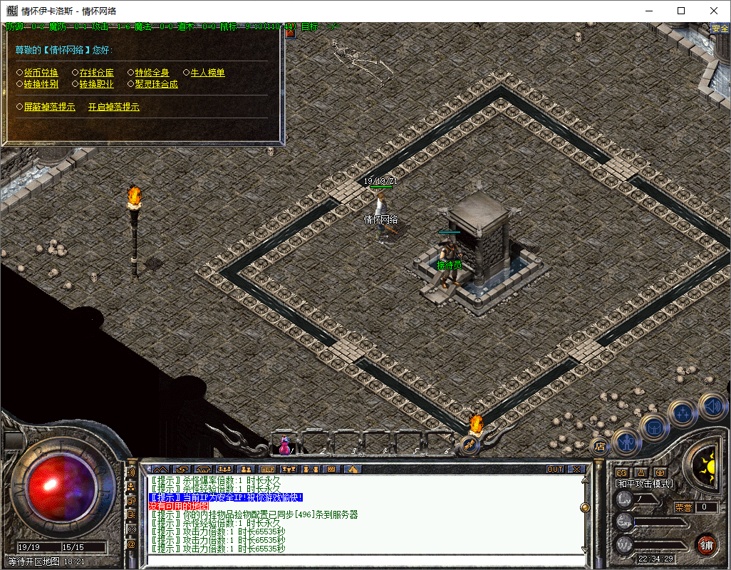 QQ20241223-223431.jpg