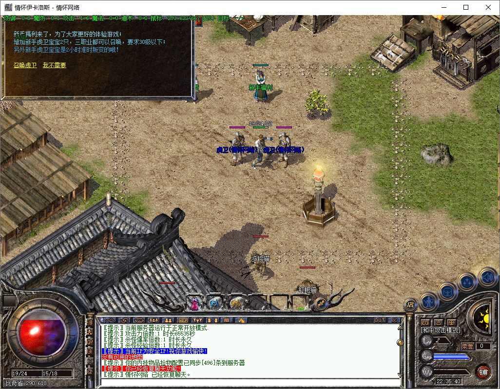 QQ20241223-223542.jpg