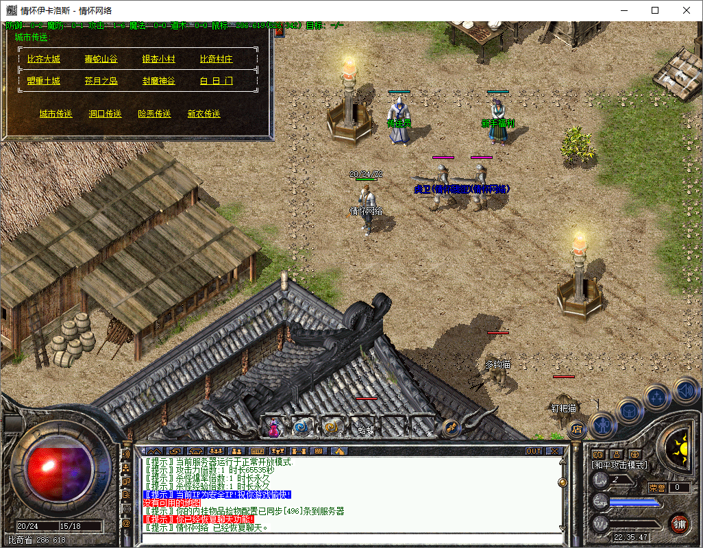 QQ20241223-223549.jpg
