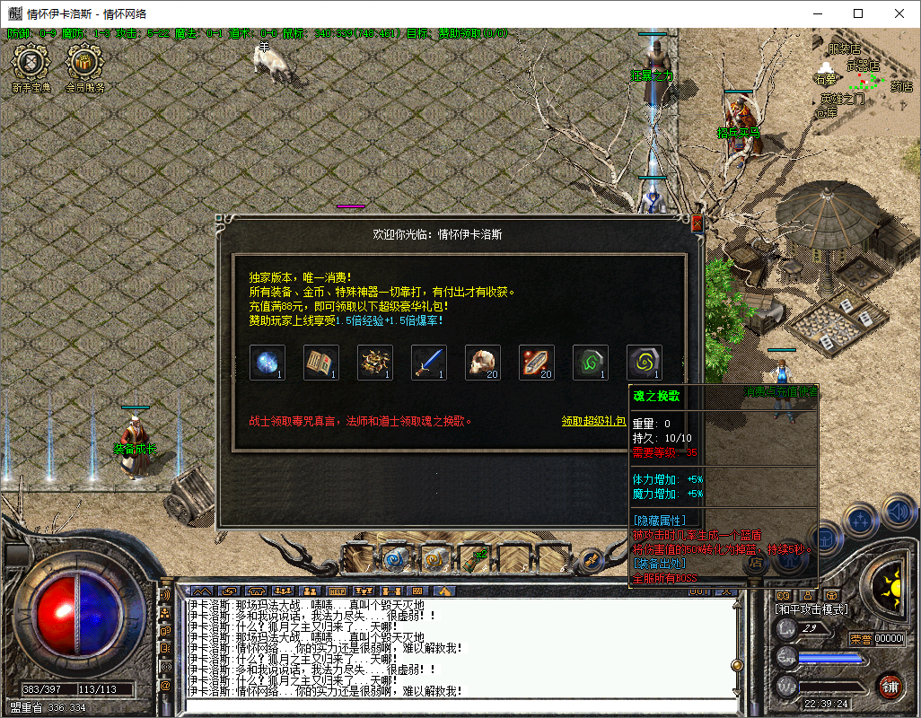 QQ20241223-223926.jpg