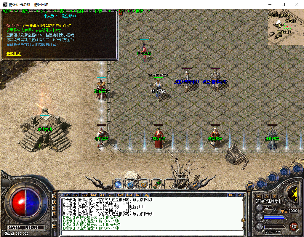 QQ20241223-224024.jpg