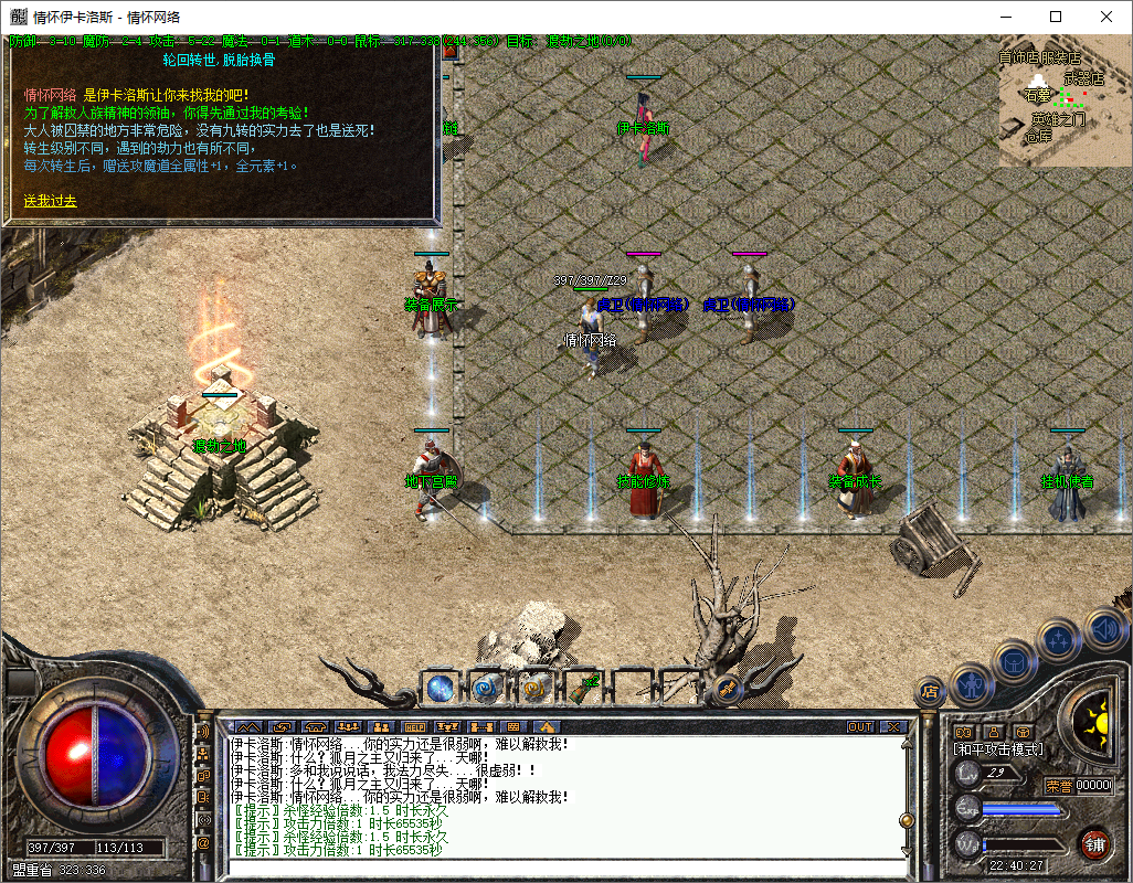 QQ20241223-224028.jpg