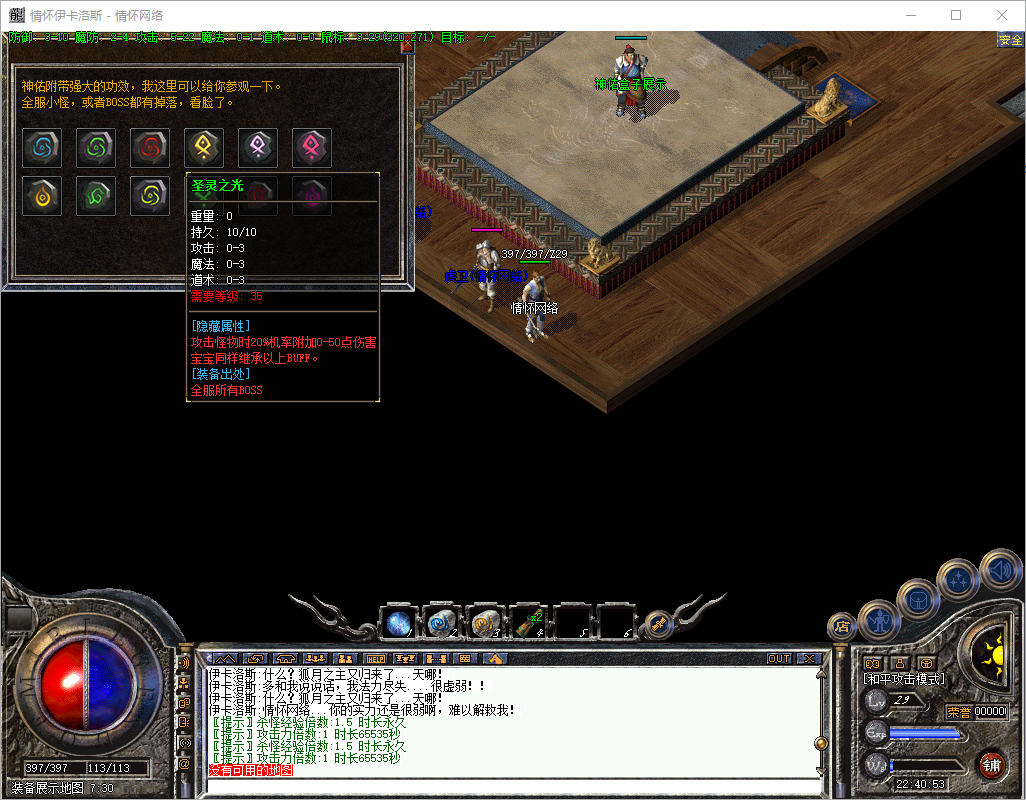 QQ20241223-224055.jpg