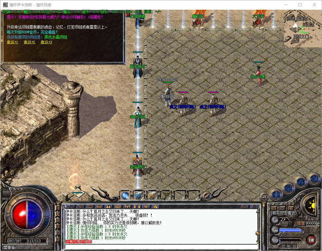 QQ20241223-224123.jpg