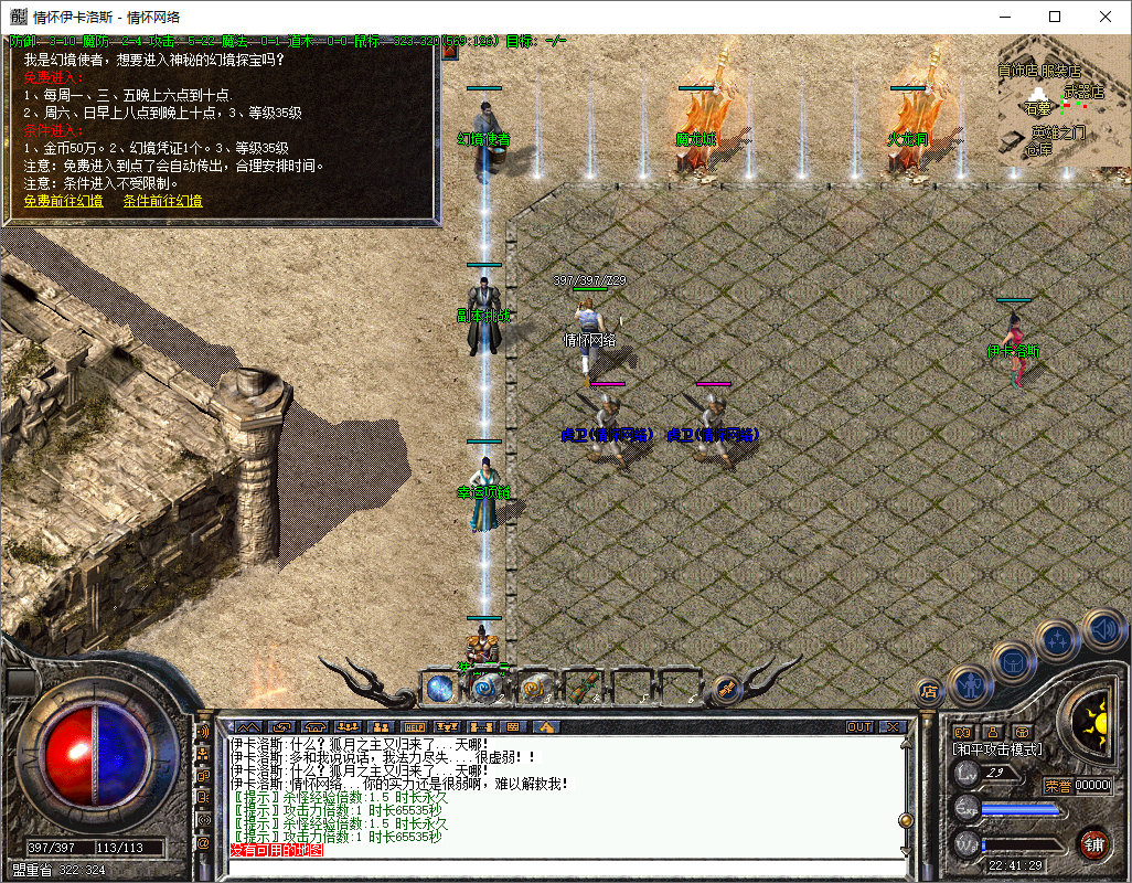 QQ20241223-224131.jpg