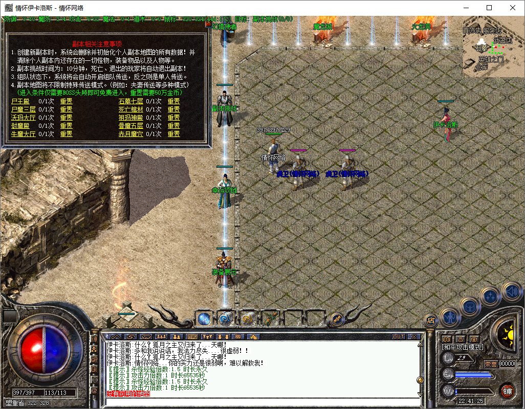QQ20241223-224126.jpg