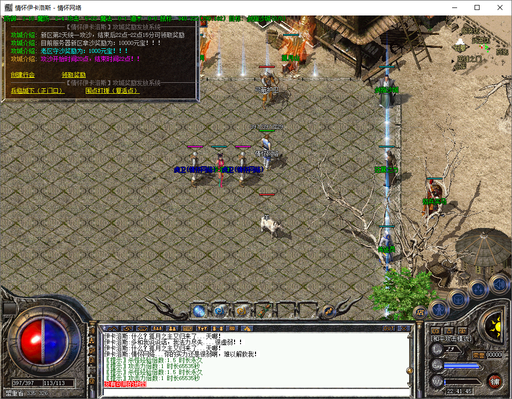 QQ20241223-224146.jpg