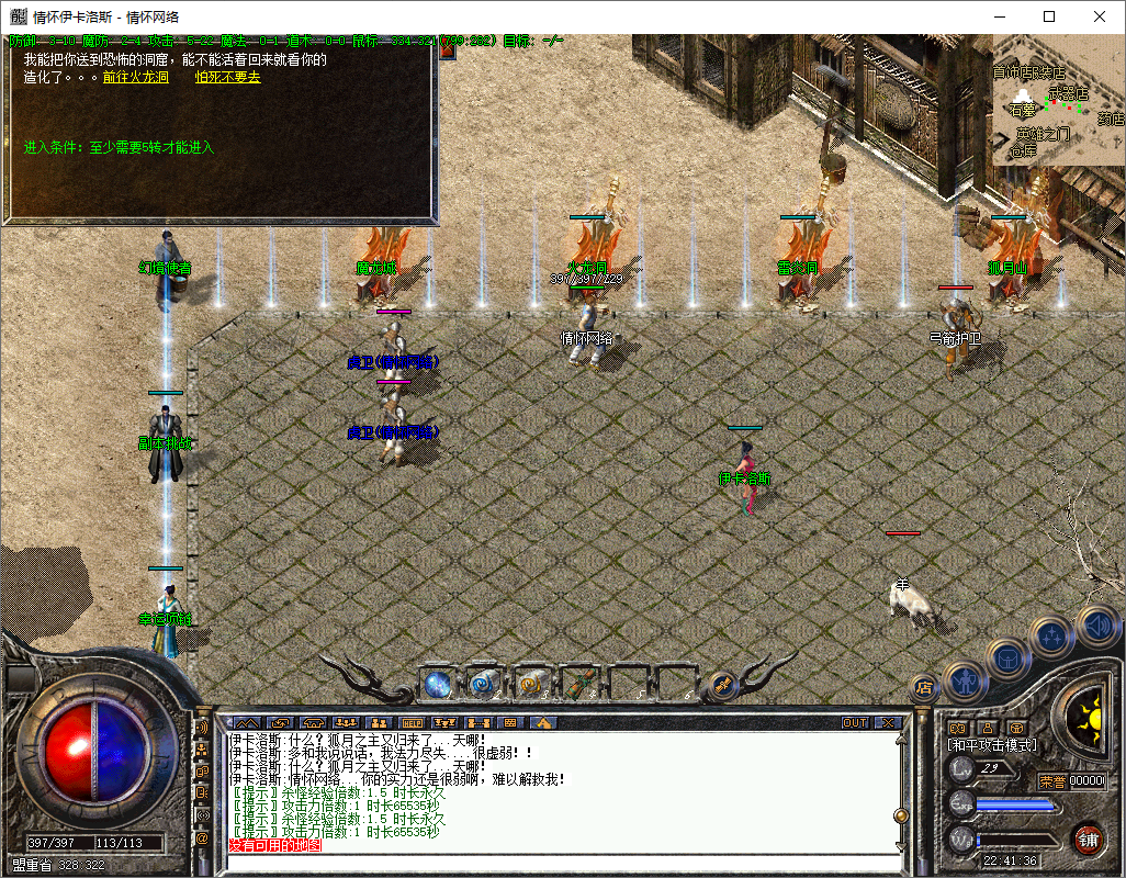 QQ20241223-224137.jpg