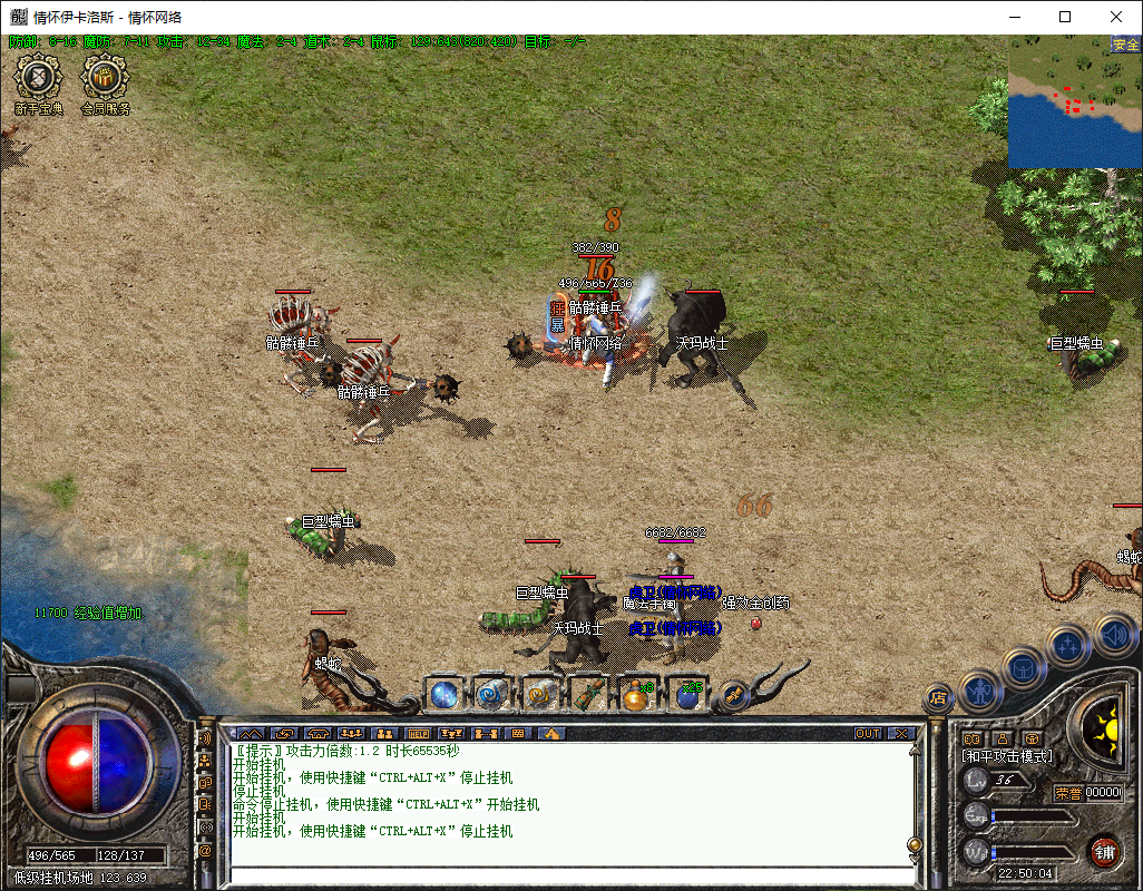 QQ20241223-225006.jpg