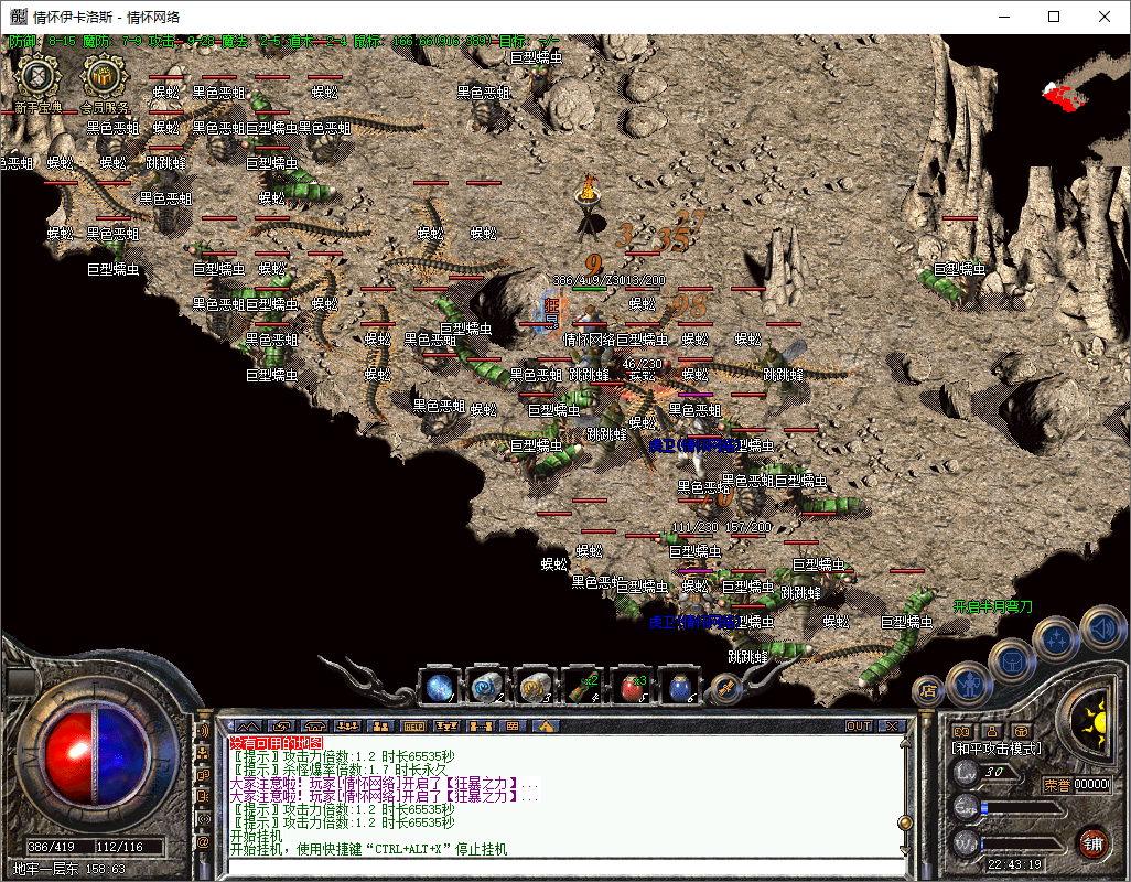 QQ20241223-224321.jpg