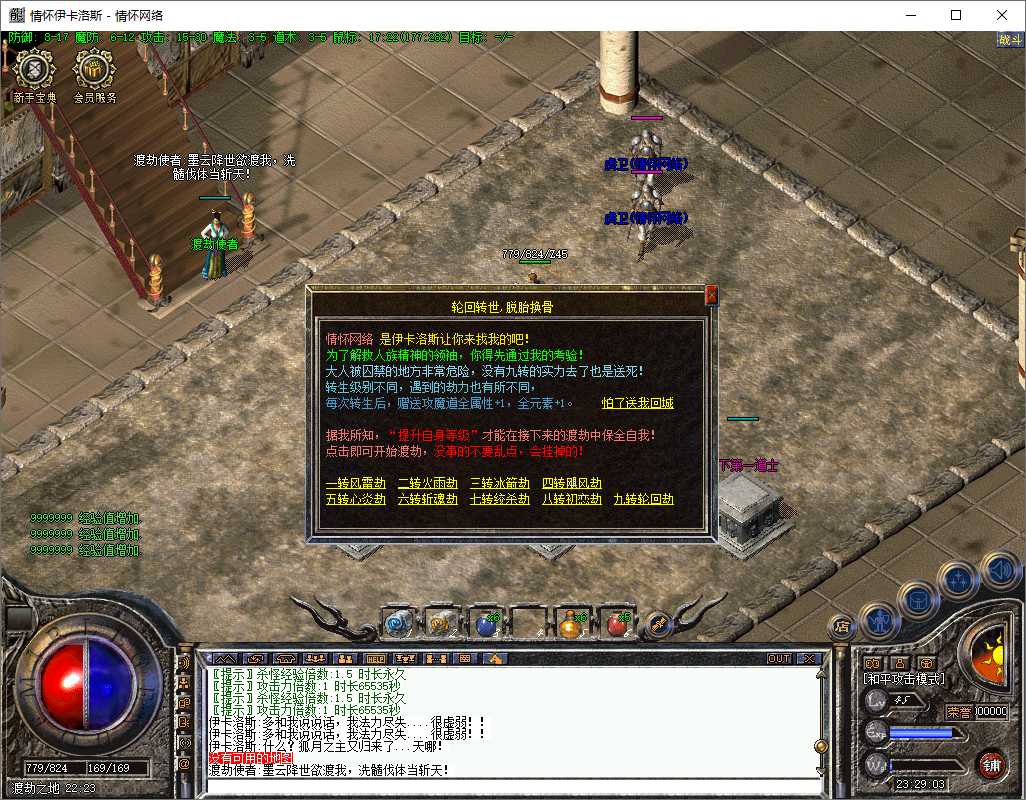 QQ20241223-232905.jpg