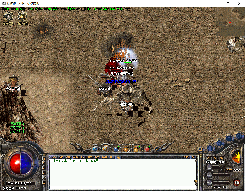 QQ20241223-234547.jpg