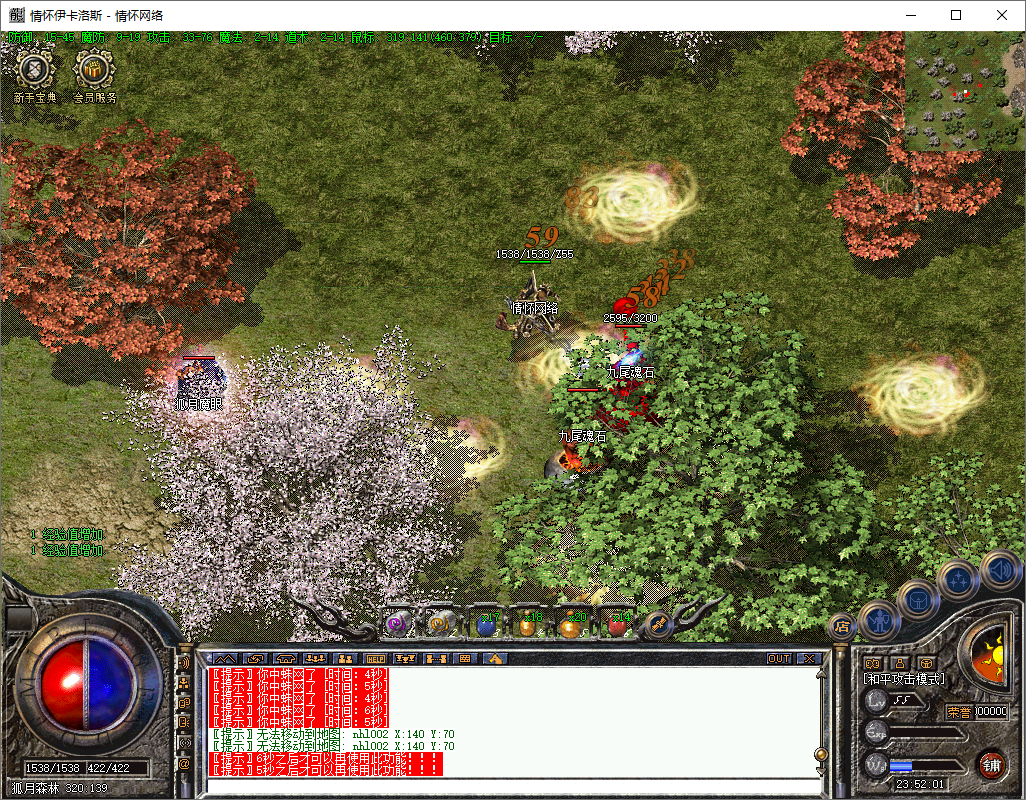 QQ20241223-235203.jpg