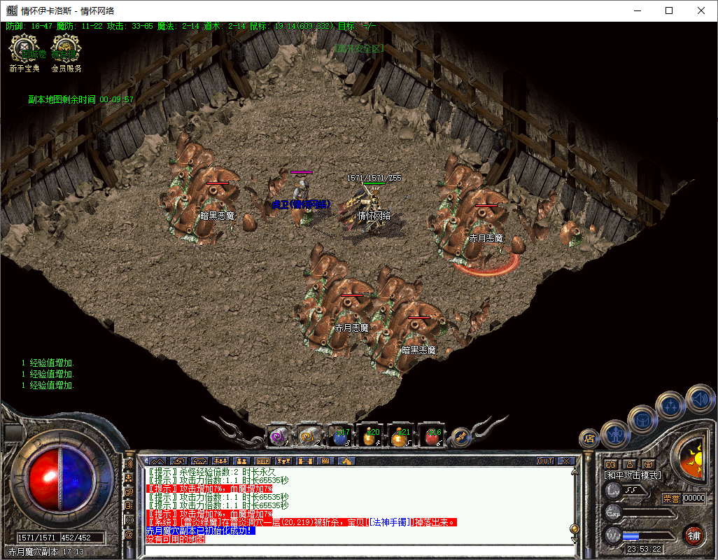QQ20241223-235324.jpg